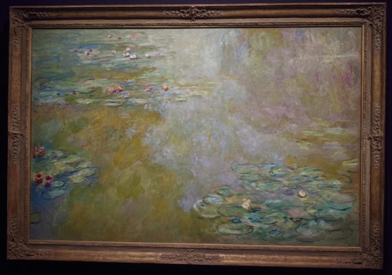 The Water Lily Pond 1918 ~ Monet
